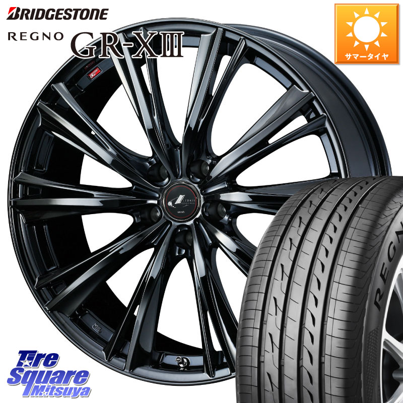 WEDS レオニス WX BMC1 ウェッズ Leonis ホイール 19インチ 19 X 8.0J +48 5穴 114.3 ブリヂストン REGNO GR-X3 GRX3 GR-XIII レグノ サマータイヤ 235/35R19 FL系シビック MAZDA3