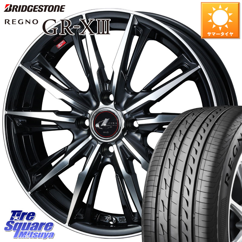ブリヂストン REGNO GR-X3 在庫● 2025~2026年製 GRX3 GR-XIII レグノ サマータイヤ 155/65R14WEDS LEONIS レオニス GX PBMC ウェッズ ホイール 14インチ 14X4.5J 45 4穴 100 N-BOX デリカミニ2WD タント スペーシア サクラ ハイゼットアゲトラCustom車用※軽自動車専|タイヤスクエアミツヤ