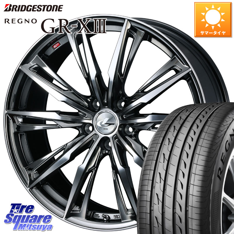 WEDS LEONIS レオニス GX ウェッズ ホイール 19インチ 19 X 8.0J +50 5穴 114.3 ブリヂストン REGNO GR-X3 GRX3 GR-XIII レグノ サマータイヤ 245/40R19 50系エスティマ