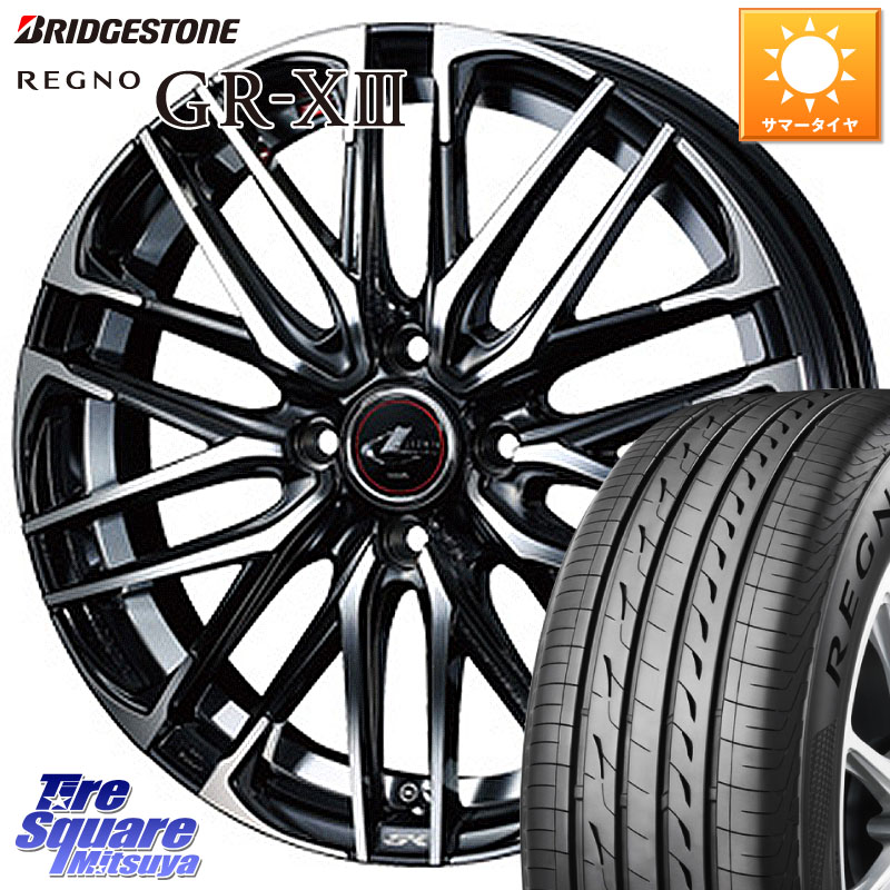 WEDS レオニス SK PBMC 5H ウェッズ Leonis ホイール 16インチ 16 X 6.5J +53 5穴 114.3 ブリヂストン REGNO GR-X3 GRX3 GR-XIII レグノ サマータイヤ 195/55R16