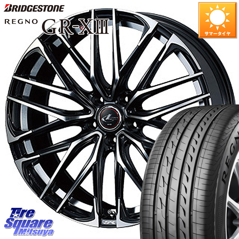 WEDS 38335 レオニス SK PBMC 5H ウェッズ Leonis ホイール 18インチ 18 X 8.0J(VAB 4POT) +42 5穴 114.3 ブリヂストン REGNO GR-X3 GRX3 GR-XIII レグノ サマータイヤ 245/40R18 WRX STI アプライドA-C(ブレンボ4POTキャリパー)対応