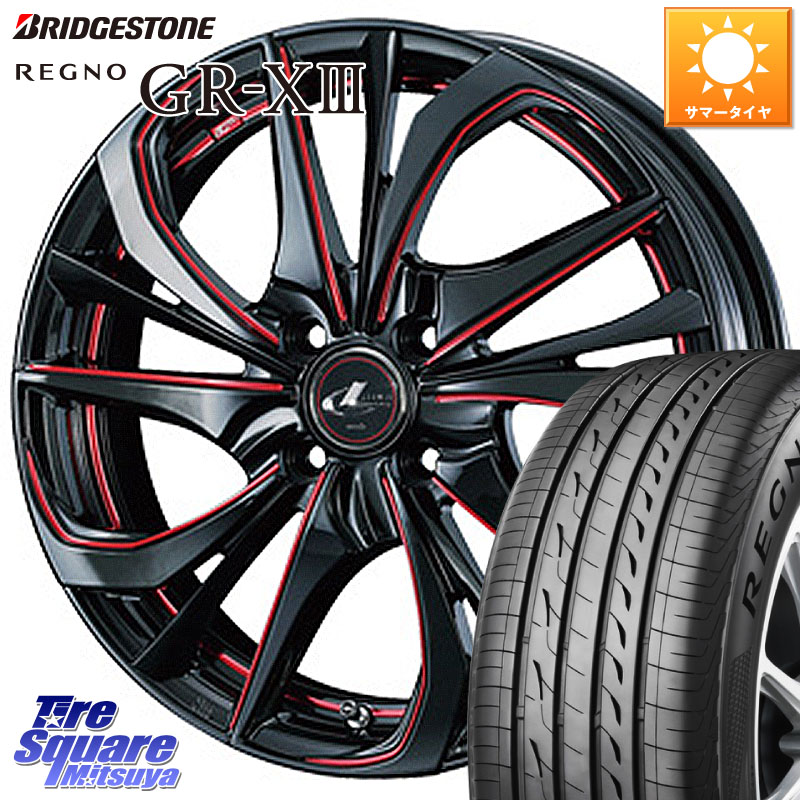 WEDS ウェッズ Leonis レオニス TE BKSC ホイール 17インチ 17 X 6.5J +42 4穴 100 ブリヂストン REGNO GR-X3 GRX3 GR-XIII レグノ サマータイヤ 205/50R17 E13オーラ