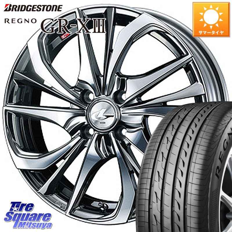 WEDS ウェッズ Leonis レオニス TE (BMCMC) ホイール 15インチ 15 X 4.5J +45 4穴 100 ブリヂストン REGNO GR-X3 在庫● 2025~2026年製 GRX3 GR-XIII レグノ サマータイヤ 165/60R15 デリカミニ4WD キャスト[アクティバ] ハスラー ピクシスジョイ[Cグレード] ハイゼット