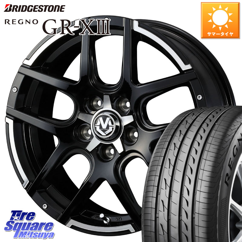 ブリヂストン REGNO GR-X3 在庫● 2025~2026年製 GRX3 GR-XIII レグノ サマータイヤ 225/45R18WEDS MUD VANCE 04 マッドヴァンス04 ホイール 18インチ 18X7.0J 40 5穴 114.3 90系ノア/ヴォクシー RP6~8ステップワゴン ZE1リーフ プリウスアルファ ジューク JUKE 日産|タイヤスクエアミツヤ