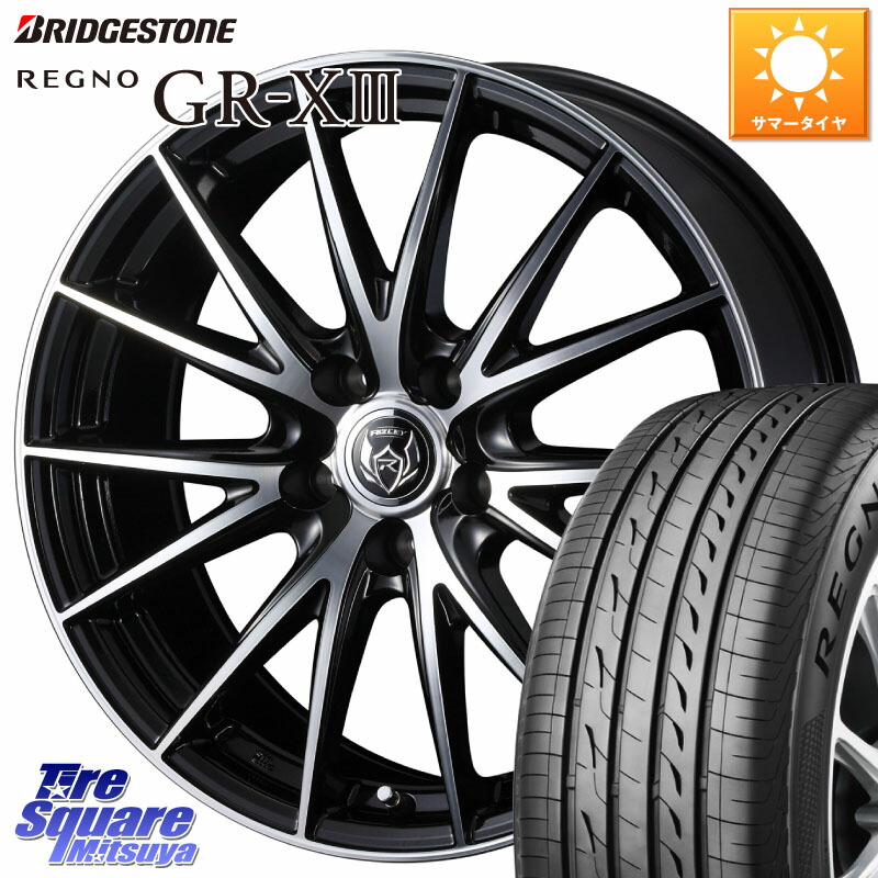 JOKER GLIDE 15×6J +43 5-114.3 宅配不可 車用ホイール glide joker 15インチ」の人気商品一覧 | 安い商品を通販