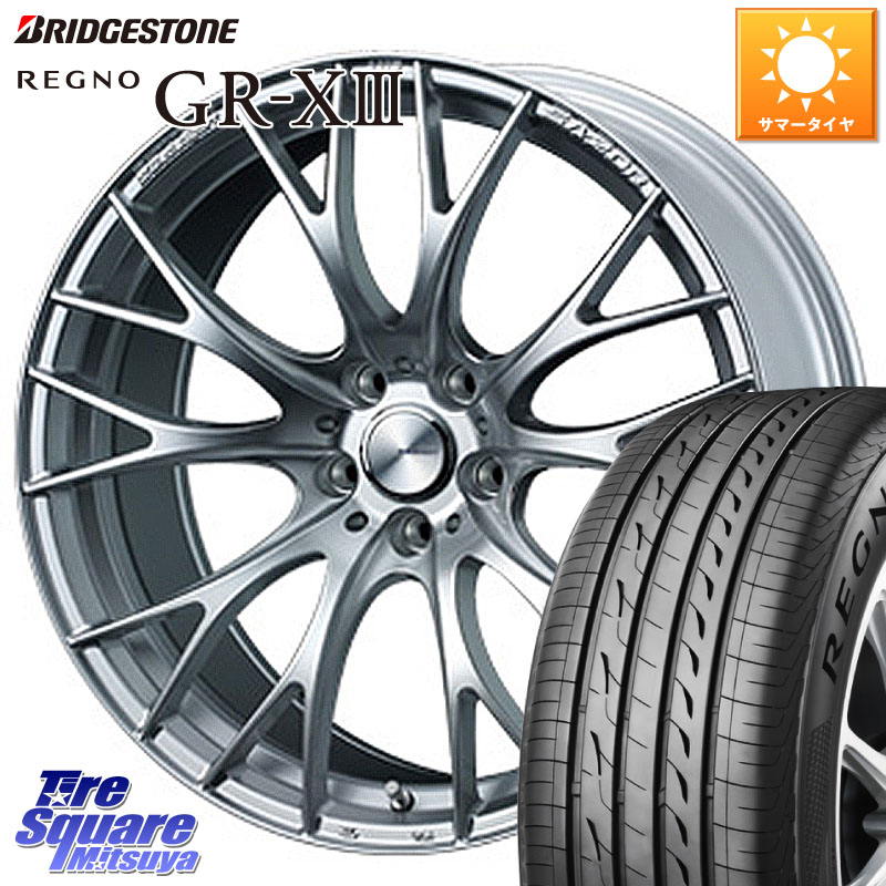 WEDS 72782 SA-20R SA20R ウェッズ スポーツ ホイール 19インチ 19 X 8.5J +38 5穴 114.3 ブリヂストン REGNO GR-X3 GRX3 GR-XIII レグノ サマータイヤ 225/40R19