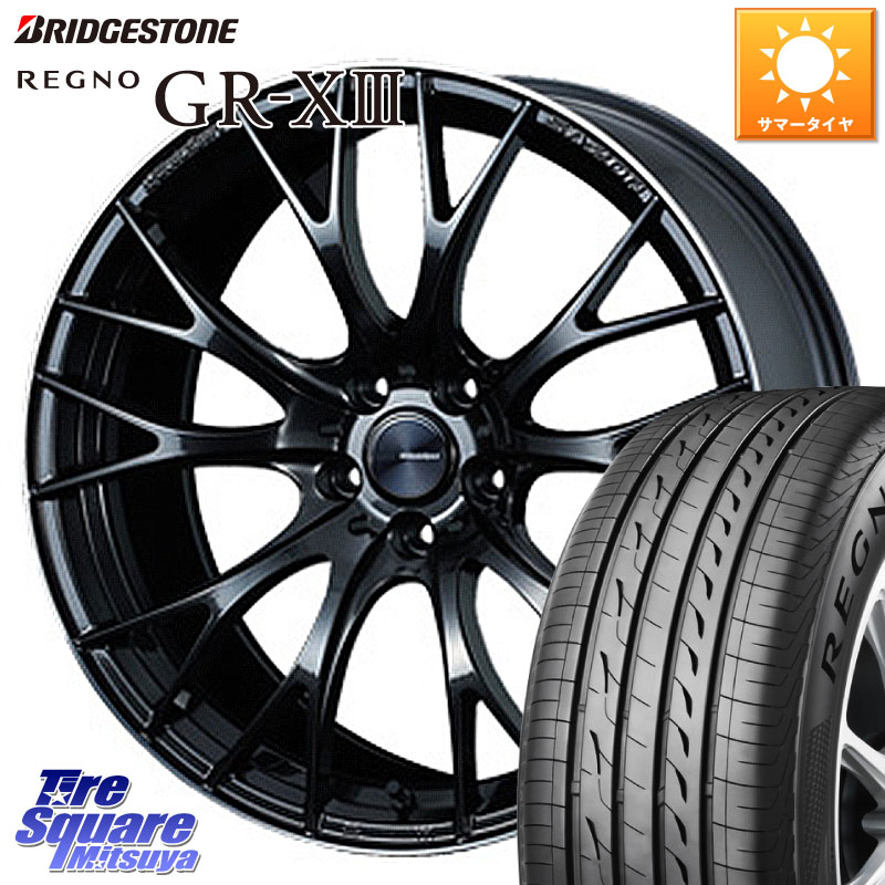 WEDS 72783 SA-20R SA20R ウェッズ スポーツ ホイール 19インチ 19 X 8.5J +38 5穴 114.3 ブリヂストン REGNO GR-X3 GRX3 GR-XIII レグノ サマータイヤ 225/40R19