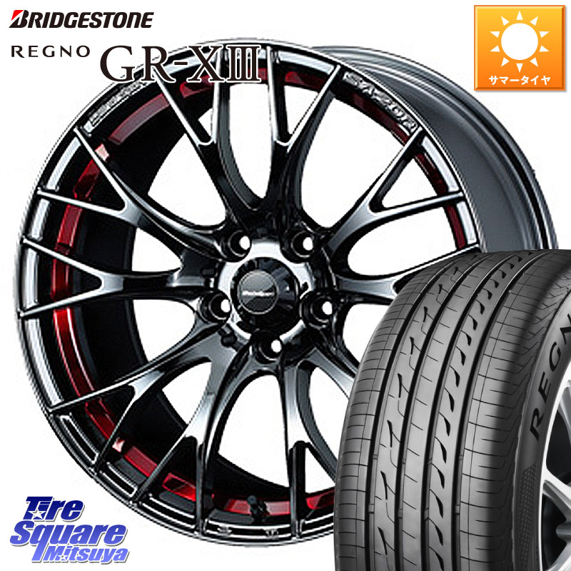 WEDS 72798 SA-20R ウェッズ スポーツ ホイール 17インチ 17 X 7.0J(ND5RC Brembo) +43 4穴 100 ブリヂストン REGNO GR-X3 GRX3 GR-XIII レグノ サマータイヤ 195/45R17 ロードスター オプションブレンボキャリパー対応(990S、限定車含む)
