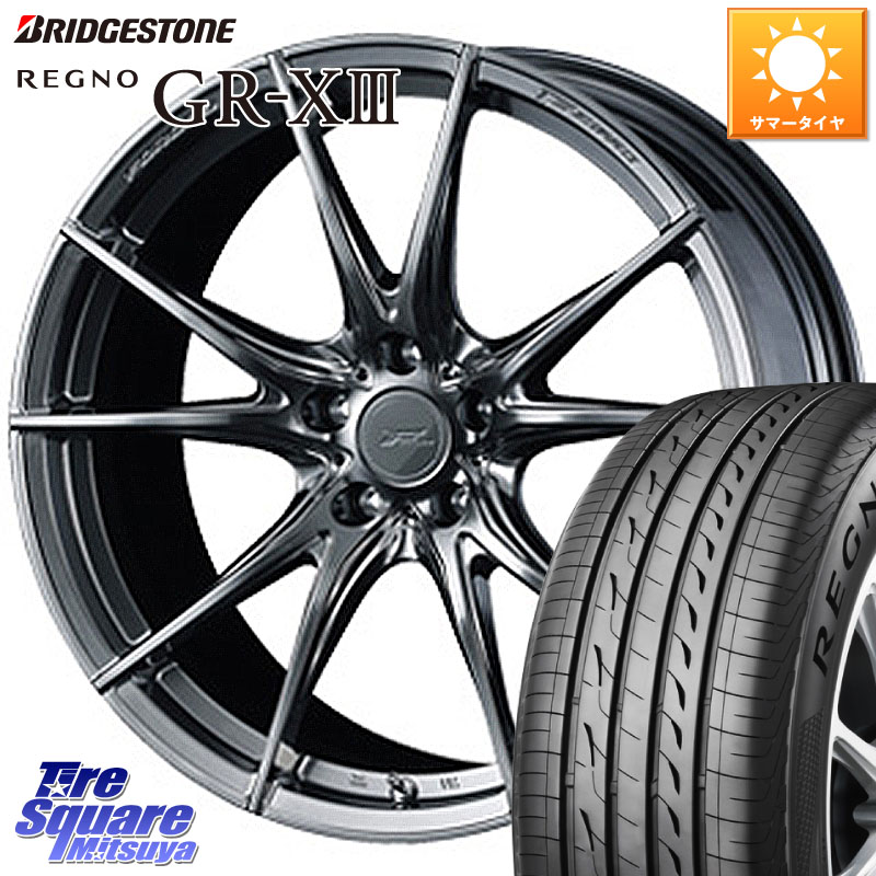 WEDS 【欠品次回05月下旬】 F ZERO FZ-2 FZ2 鍛造 FORGED ホイール19インチ エフゼロ 19 X 8.0J +48 5穴 114.3 ブリヂストン REGNO GR-X3 GRX3 GR-XIII レグノ サマータイヤ 225/45R19 C-HR 50系エスティマ 10系カローラクロス 60系プリウス RV系ヴェゼル RC系オデッセ