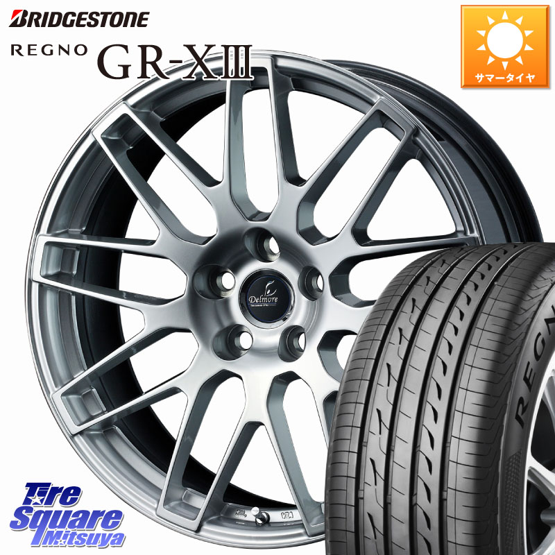WEDS Delmore デルモア LC.S M14 DSNS仕様(レクサス・トヨタ専用) ホイール 19インチ 19 X 8.0J(M14B) +24 5穴 120 ブリヂストン REGNO GR-X3 GRX3 GR-XIII レグノ サマータイヤ 235/55R19 新型クラウンセダンハイブリッド・FCEV 154,575円