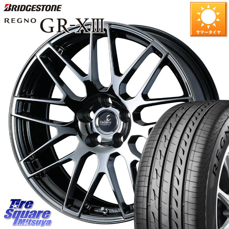 WEDS 39243 Delmore デルモア LC.S 平座仕様(レクサス車専用) 18 X 7.5J +35 5穴 114.3 ブリヂストン REGNO GR-X3 GRX3 GR-XIII レグノ サマータイヤ 235/50R18 30系アルファード 30系ヴェルファイア 20系アルファード