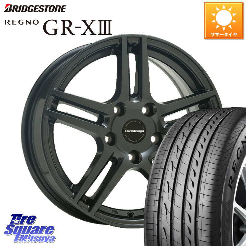 阿部商会 Eurodesign EIGER ホイール 16インチ 16 X 6.5J(MB W246) +47 5穴 112 ブリヂストン REGNO GR-X3 GRX3 GR-XIII レグノ サマータイヤ 205/55R16 メルセデスベンツ Bクラス(W246)