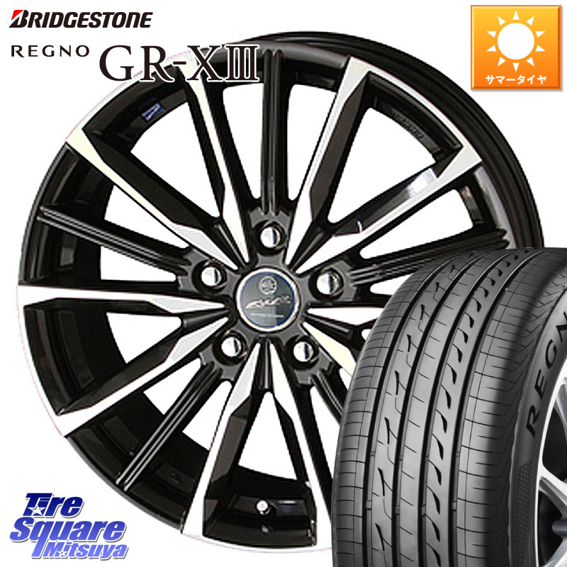 KYOHO SMACK スマック ヴァルキリー ホイール 16インチ 16 X 6.5J +38 5穴 114.3 ブリヂストン REGNO GR-X3 GRX3 GR-XIII レグノ サマータイヤ 215/60R16