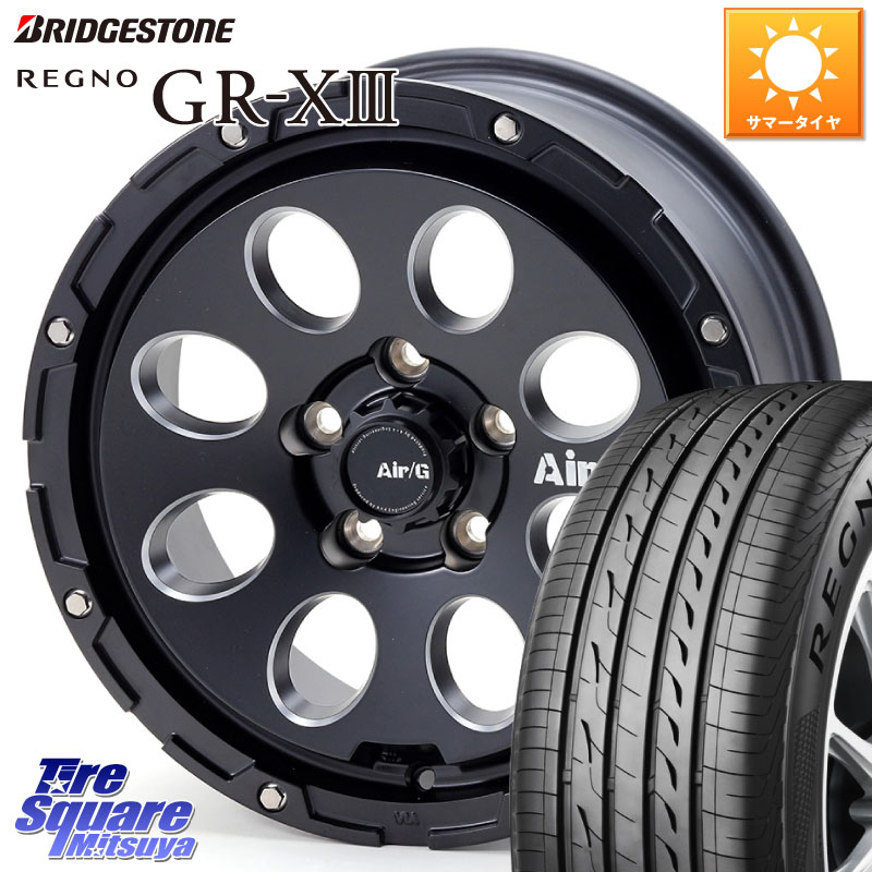 ブリヂストン REGNO GR-X3 GRX3 GR-XIII レグノ サマータイヤ 225/55R164X4エンジニアリング Air G Massive エアーGマッシブ ホイール 16インチ 16X7.0J 35 5穴 114.3 RX-8 MAZDA|タイヤスクエアミツヤ