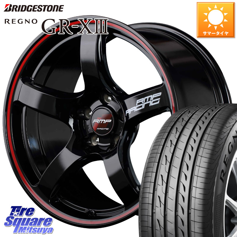 MANARAY MID RMP RACING R50 アルミホイール 18インチ レーシング 18 X 8.0J +45 5穴 114.3 ブリヂストン REGNO GR-X3 GRX3 GR-XIII レグノ サマータイヤ 235/40R18