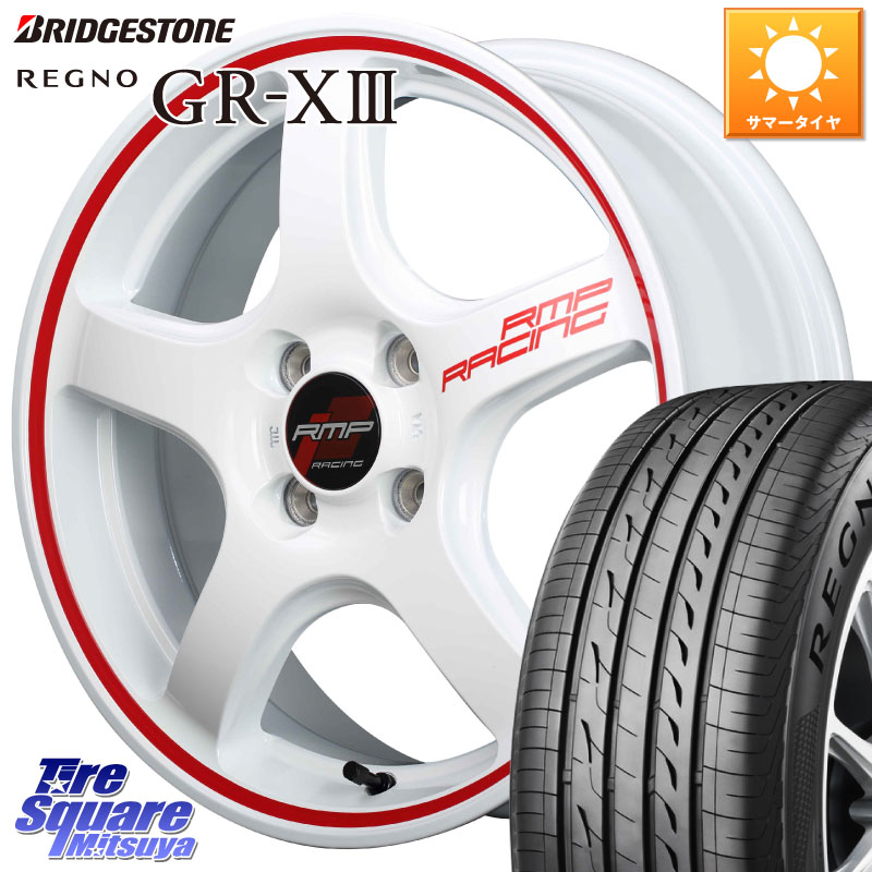 ブリヂストン REGNO GR-X3 在庫● 2025~2026年製 GRX3 GR-XIII レグノ サマータイヤ 165/55R15MANARAY MID RMP RACING R50 アルミホイール 15インチ レーシング 15X5.0J 45 4穴 100 N-BOX タント スペーシア サクラ R1 R2 ルークス ROOX 日産 デイズ デイズルークス 日|タイヤスクエアミツヤ