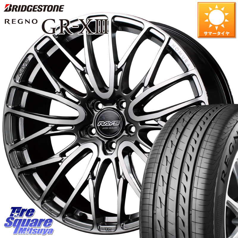 RAYS 【欠品次回8~9月】 レイズ HOMURA ホムラ Japan Quality 2X10BD 20 X 8.5J +45 5穴 114.3 ブリヂストン REGNO GR-X3 GRX3 GR-XIII レグノ サマータイヤ 245/35R20 50系エスティマ 10系カローラクロス MAZDA6 10系アルファード