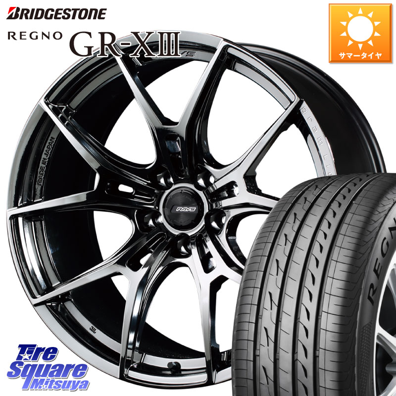 ブリヂストン REGNO GR-X3 GRX3 GR-XIII レグノ サマータイヤ 225/40R19RAYS 【欠品次回要問合せ】 レイズ GramLights グラムライツ 57FXZ RBC ホイール 19インチ 19X8.0J 45 5穴 114.3 90系ノア/ヴォクシー ヤリスクロス RP6～8ステップワゴン RC系オデッセイ前期｜タイヤスクエアミツヤ
