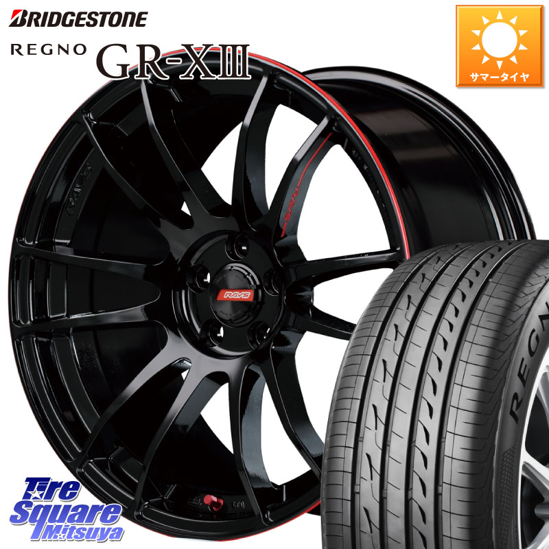 RAYS 【欠品次回要問合せ】 グラムライツ 57エクストリーム REV LIMIT EDITION 18インチ 18 X 7.5J +49 5穴 114.3 ブリヂストン REGNO GR-X3 GRX3 GR-XIII レグノ サマータイヤ 235/45R18 CY2アコード