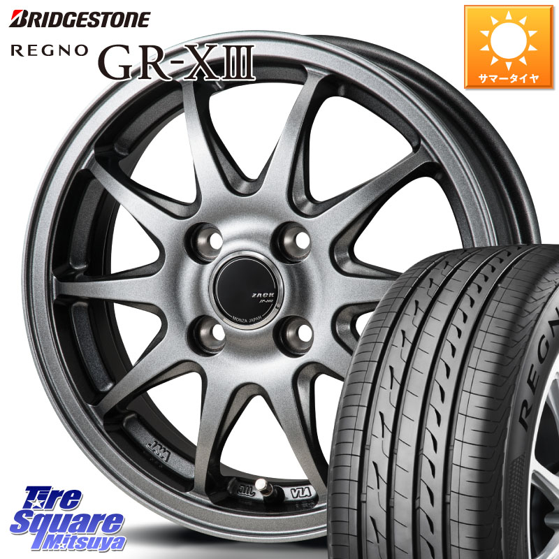 ブリヂストン REGNO GR-X3 在庫● 2025~2026年製 GRX3 GR-XIII レグノ サマータイヤ 165/60R15Japan三陽 ZACK JP202 ホイール 15インチ 15X4.5J 45 4穴 100 デリカミニ4WD キャスト[アクティバ] ハスラー ピクシスジョイ[Cグレード] ハイゼットアゲトラCustom車用※軽｜タイヤスクエアミツヤ