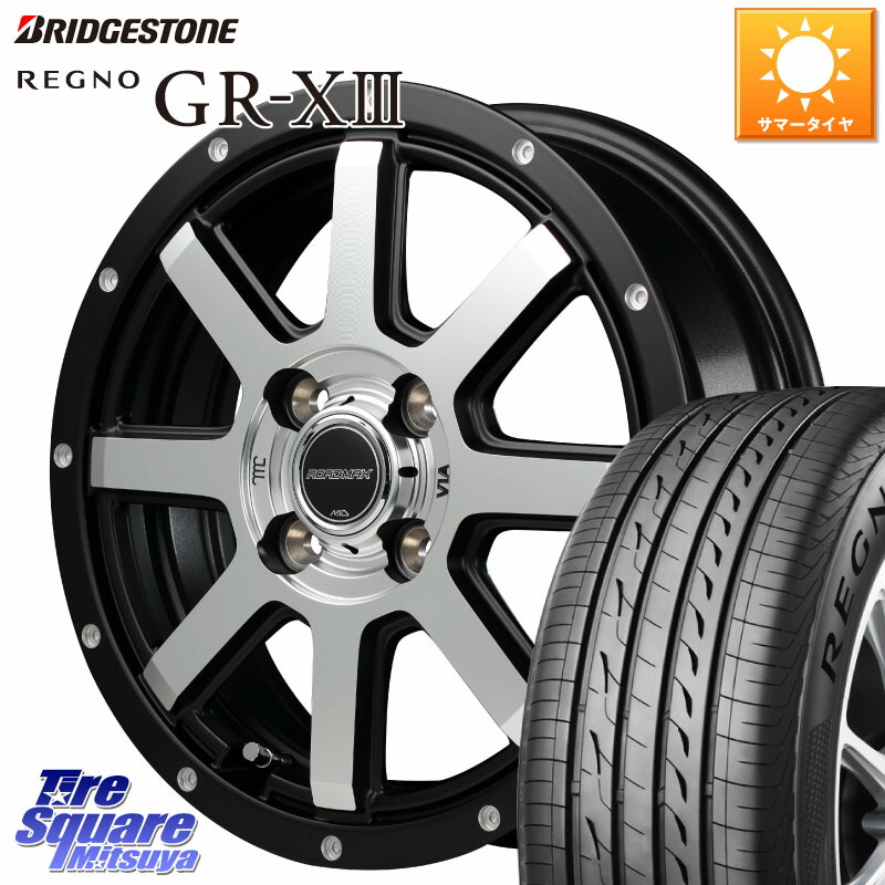 MANARAY MID ROADMAX WF-8 ディスクPO ホイール 14インチ 14 X 4.5J +43 4穴 100 ブリヂストン REGNO GR-X3 GRX3 GR-XIII レグノ サマータイヤ 175/70R14 Mx27/37/47Sソリオ・デリカD2
