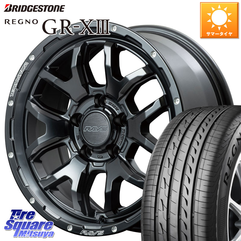 RAYS 【欠品次回9~10月】 レイズ DAYTONA デイトナ F6 Boost N1 16インチ 16 X 7.0J +40 5穴 114.3 ブリヂストン REGNO GR-X3 GRX3 GR-XIII レグノ サマータイヤ 215/55R16 リーフ