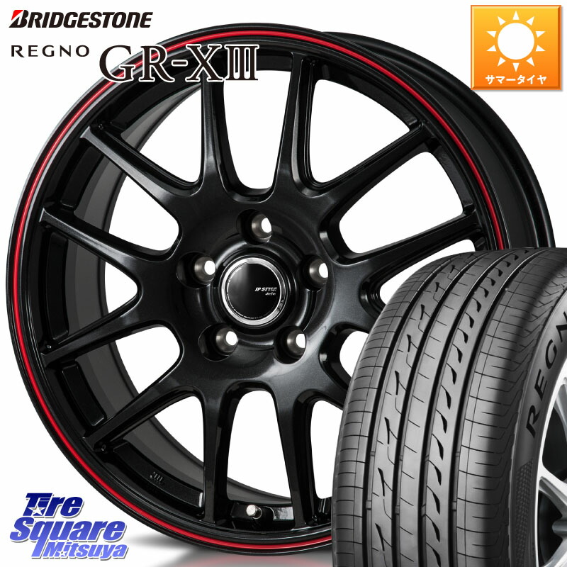 MONZA JP STYLE Jefa ジェファ 17インチ 17 X 6.5J +53 5穴 114.3 ブリヂストン REGNO GR-X3 GRX3 GR-XIII レグノ サマータイヤ 215/50R17