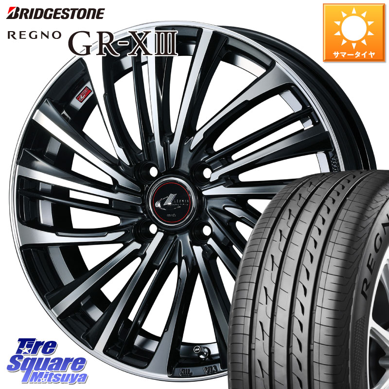 ブリヂストン REGNO GR-X3 在庫● 2025~2026年製 GRX3 GR-XIII レグノ サマータイヤ 155/65R14WEDS ウェッズ weds レオニス LEONIS FS (PBMC) 14インチ 14X4.5J 45 4穴 100 N-BOX デリカミニ2WD タント スペーシア サクラ ハイゼットアゲトラCustom車用※軽自動車専用|タイヤスクエアミツヤ