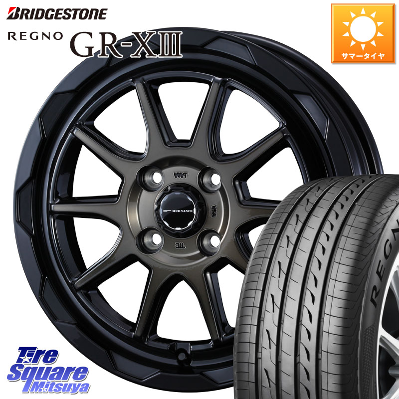 WEDS マッドヴァンス 06 MUD VANCE 06 ウエッズ 14インチ 14 X 4.5J +45 4穴 100 ブリヂストン REGNO GR-X3 GRX3 GR-XIII レグノ サマータイヤ 165/65R14 デリカミニ4WD キャスト[アクティバ] ハスラー ピクシスジョイ[Cグレード] ハイゼット アゲトラCustom車用※軽自
