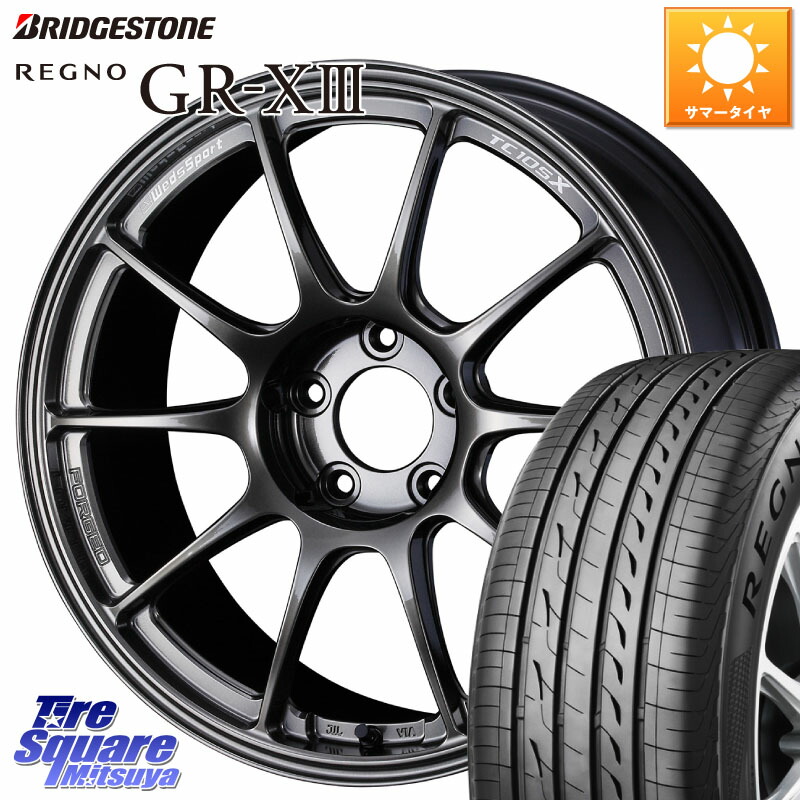 WEDS TC105X FORGED 鍛造 ウェッズ スポーツ ホイール 17インチ 17 X 7.5J +44 5穴 100 ブリヂストン REGNO GR-X3 GRX3 GR-XIII レグノ サマータイヤ 215/50R17 201,450円