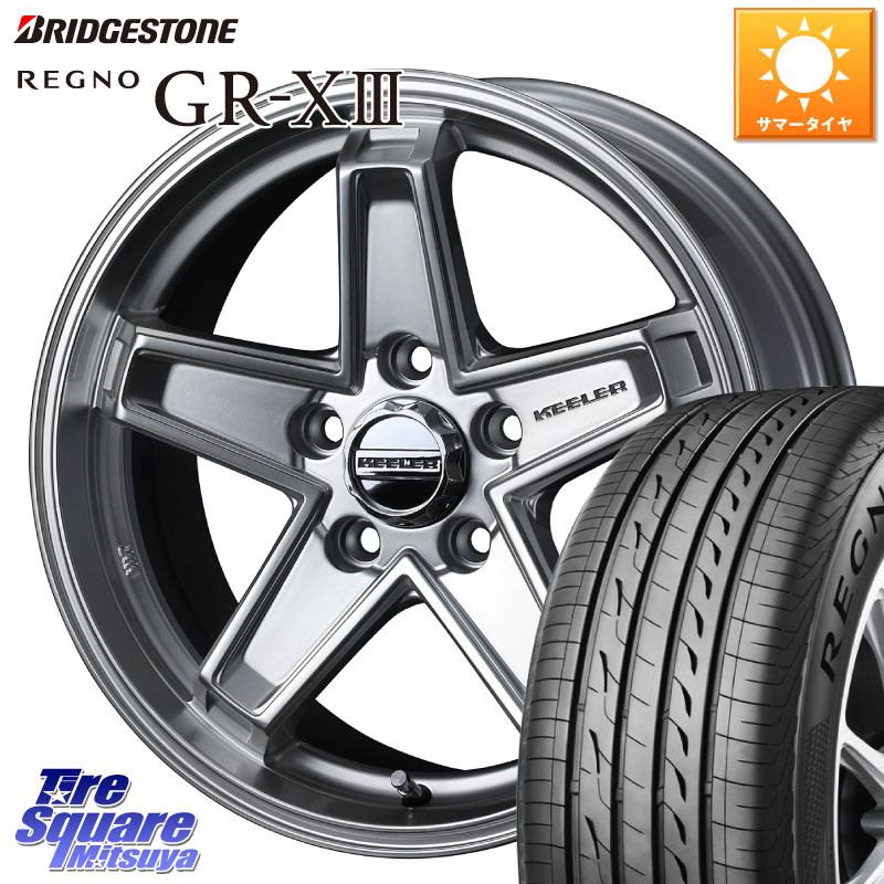 WEDS KEELER TACTICS シルバー ホイール 4本 16インチ キーラー タクティクス 16 X 7.0J +38 5穴 114.3 ブリヂストン REGNO GR-X3 GRX3 GR-XIII レグノ サマータイヤ 215/60R16