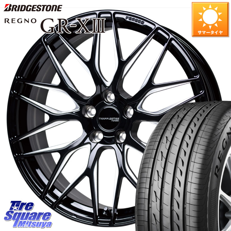 ブリヂストン REGNO GR-X3 GRX3 GR-XIII レグノ サマータイヤ 245/35R20HotStuff TSF-01 BK/MP トラフィックスターフォージド 20インチ 20X8.5J 43 5穴 114.3 スカイラインセダン 日産 シーマ 日産｜タイヤスクエアミツヤ