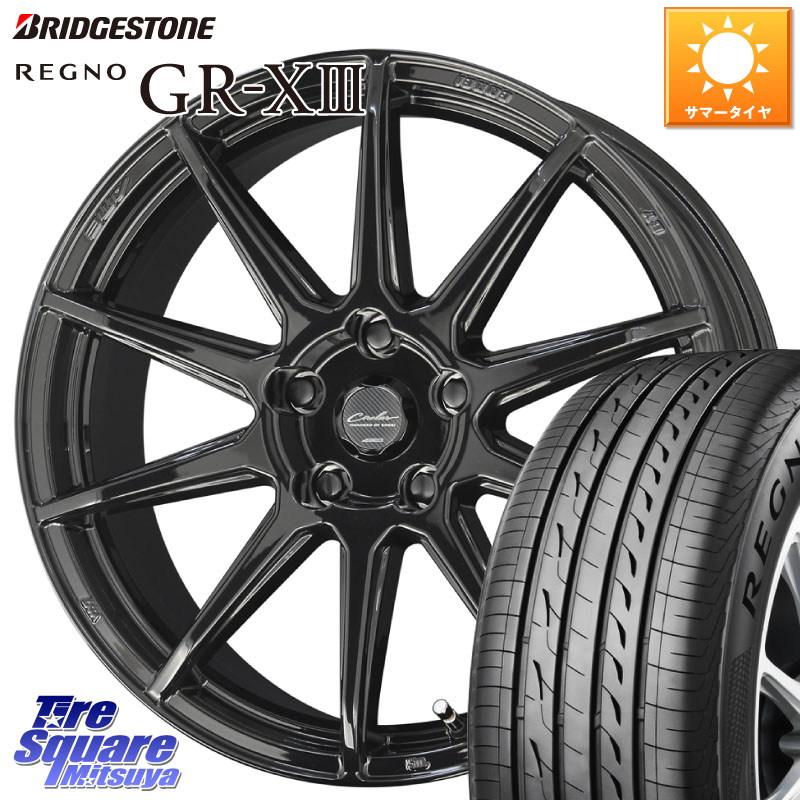 ブリヂストン REGNO GR-X3 GRX3 GR-XIII レグノ サマータイヤ 245/50R18KYOHO キョウホウ CIRCLAR サーキュラー C10R 18インチ 18X8.0J 45 5穴 114.3 フーガ FUGA 日産｜タイヤスクエアミツヤ