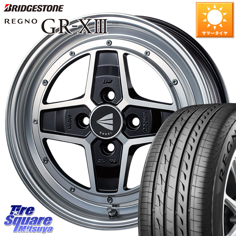 ブリヂストン REGNO GR-X3 在庫● 2025~2026年製 GRX3 GR-XIII レグノ サマータイヤ 165/55R15ENKEI エンケイ NEO CLASSIC APACHE2 アパッチ ネオクラシック 15インチ 15X5.0J 45 4穴 100 タント スペーシア サクラ R1 R2 ルークス ROOX 日産 デイズ デイズルークス 日|タイヤスクエアミツヤ