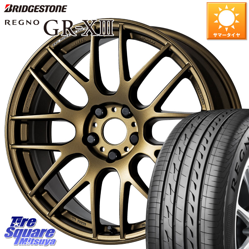 WORK ワーク EMOTION エモーション M8R 19インチ 19 X 8.5J +45 5穴 114.3 ブリヂストン REGNO GR-X3 GRX3 GR-XIII レグノ サマータイヤ 225/45R19 10系カローラクロス MAZDA6