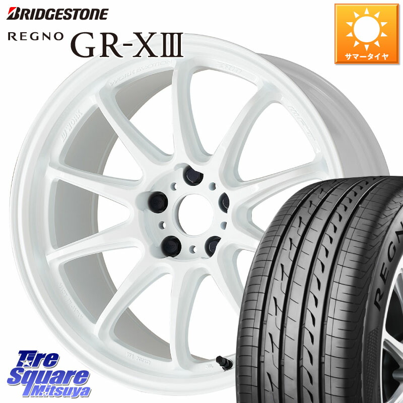 WORK ワーク EMOTION エモーション ZR10 18インチ 18 X 7.5J +53 5穴 100 ブリヂストン REGNO GR-X3 GRX3 GR-XIII レグノ サマータイヤ 225/40R18 50系プリウス BRZ・86・GR86