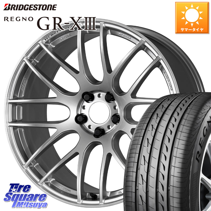 WORK ワーク EMOTION エモーション M8R 20インチ 20 X 8.5J +45 5穴 114.3 ブリヂストン REGNO GR-X3 GRX3 GR-XIII レグノ サマータイヤ 245/45R20 50系RAV4 80系ハリアー T32エクストレイル CX-5 CX-8 BT5レガシィアウトバック