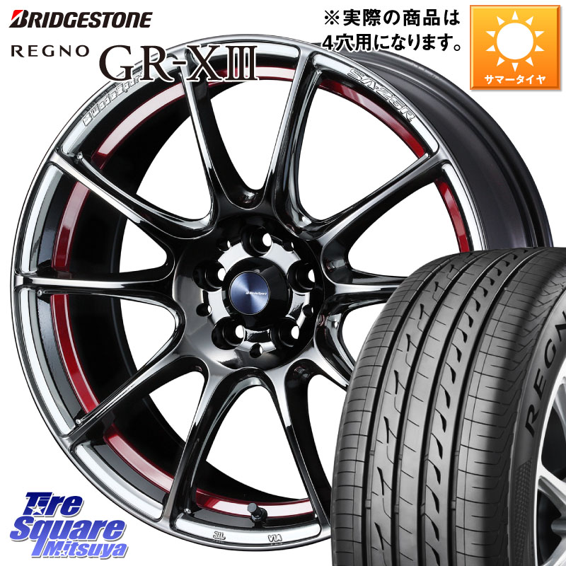 WEDS SA-25R RED ウェッズ スポーツ ホイール 17インチ 17 X 7.0J(ND5RC Brembo) +43 4穴 100 ブリヂストン REGNO GR-X3 GRX3 GR-XIII レグノ サマータイヤ 195/45R17 ロードスター オプションブレンボキャリパー対応(990S、限定車含む)