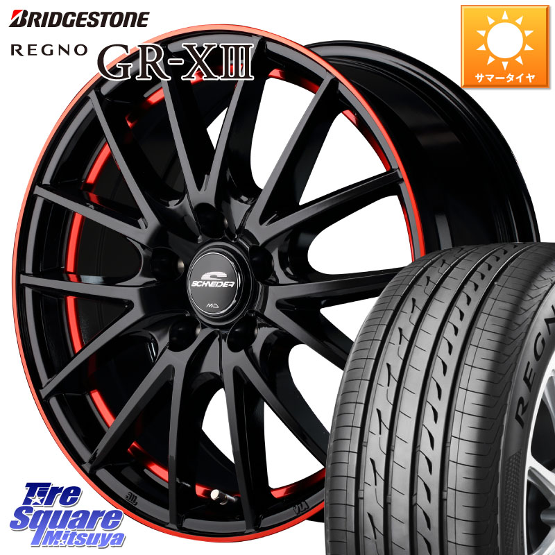 ブリヂストン REGNO GR-X3 在庫● 2025~2026年製 GRX3 GR-XIII レグノ サマータイヤ 215/55R17MANARAY MID SCHNEIDER シュナイダー RX27 17インチ 17X7.0J 38 5穴 114.3 70系カムリ ジューク JUKE 日産 ステージア 日産 マークXジオ HS レクサス ティアナ 日産 カムリ|タイヤスクエアミツヤ