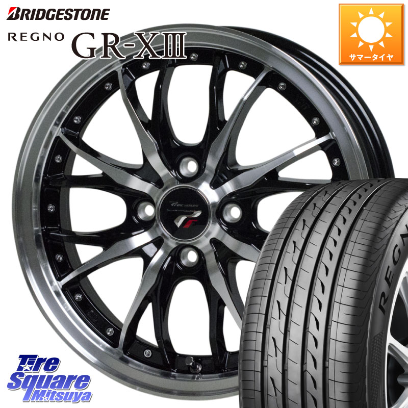 ブリヂストン REGNO GR-X3 在庫● 2025~2026年製 GRX3 GR-XIII レグノ サマータイヤ 165/55R15HotStuff Precious プレシャス HM3 HM-3 4H BKP 15インチ 15X5.5J 43 4穴 100 ブーン BOON|タイヤスクエアミツヤ
