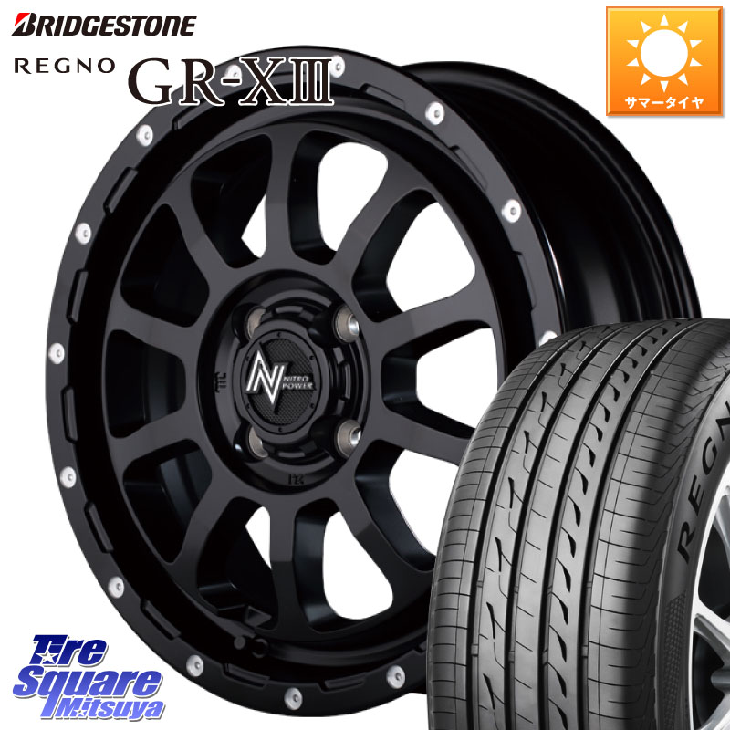 MANARAY 【欠品次回6月下-7月上旬予定】MID ナイトロパワー M10 PERSHING KC 15インチ 15 X 5.0J +45 4穴 100 ブリヂストン REGNO GR-X3 在庫● 2025~2026年製 GRX3 GR-XIII レグノ サマータイヤ 165/65R15 ダイハツTAFT Mx27/37/47Sソリオ・デリカD2 MAx6S系ソリオ