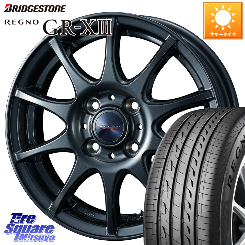 WEDS ウェッズ ヴェルヴァチャージ 在庫● ホイール 14 X 5.5J +38 4穴 100 ブリヂストン REGNO GR-X3 GRX3 GR-XIII レグノ サマータイヤ 185/70R14 47,394円