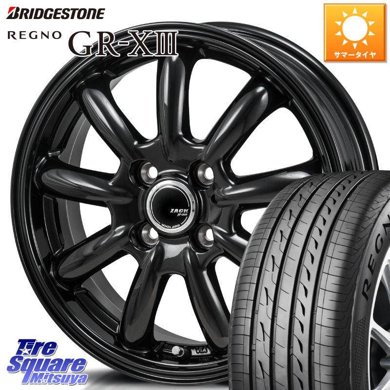 Japan三陽 ZACK JP-209 JP209 ザック ホイール 14 X 4.5J +45 4穴 100 ブリヂストン REGNO GR-X3 GRX3 GR-XIII レグノ サマータイヤ 165/65R14 デリカミニ4WD キャスト[アクティバ] ハスラー ピクシスジョイ[Cグレード] ハイゼット アゲトラCustom車用※軽自動車専用ホ