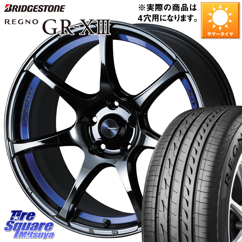 WEDS 74039 ウェッズ スポーツ SA75R SA-75R BLC2 17インチ 17 X 6.5J +42 4穴 100 ブリヂストン REGNO GR-X3 在庫● 2025~2026年製 GRX3 GR-XIII レグノ サマータイヤ 215/45R17