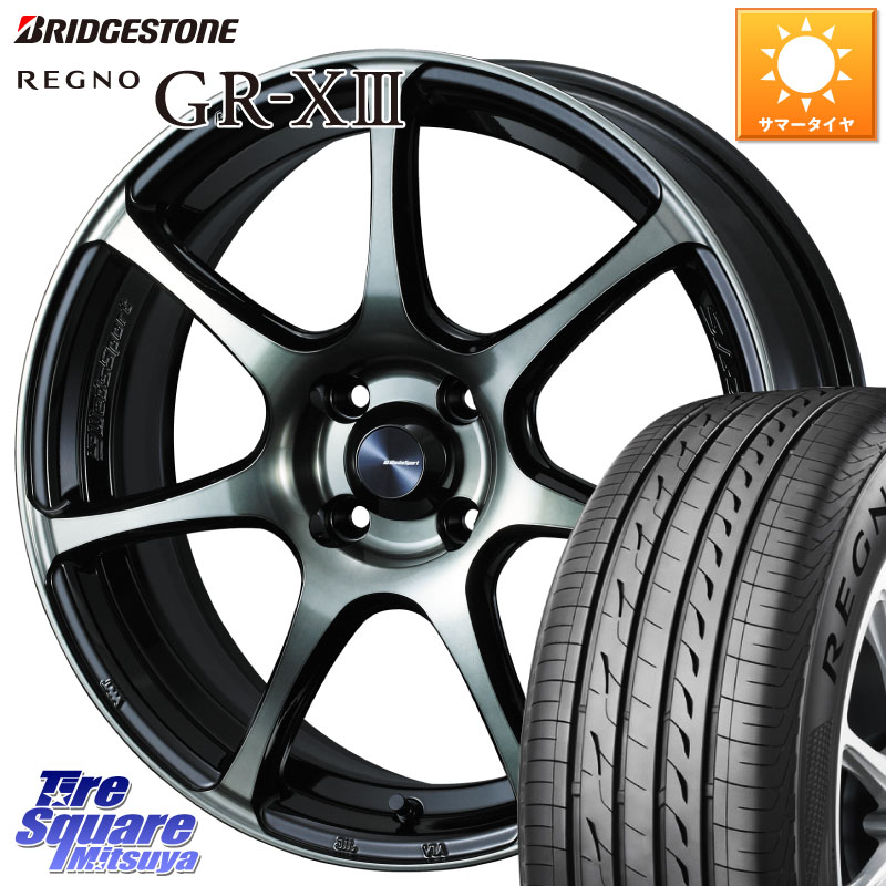 ブリヂストン REGNO GR-X3 在庫● 2025~2026年製 GRX3 GR-XIII レグノ サマータイヤ 185/55R16WEDS WedsSport SA-75R SA75R ウェッズ スポーツ ホイール 16インチ 16X6.5J(ND5RC Brembo) 42 4穴 100 ロードスター オプションブレンボキャリパー対応(990S/限定車含む)｜タイヤスクエアミツヤ