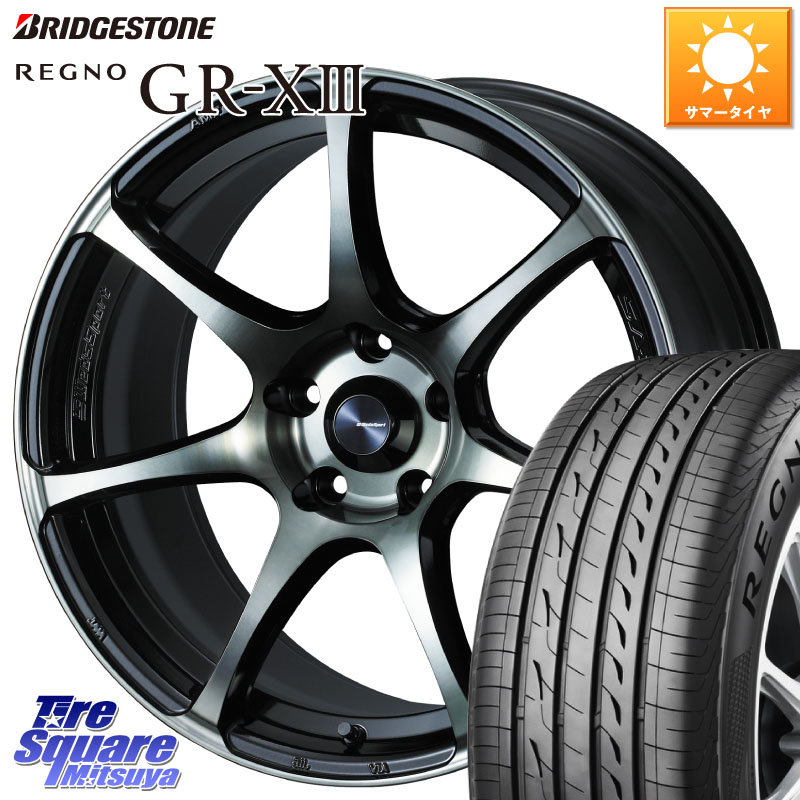 ブリヂストン REGNO GR-X3 GRX3 GR-XIII レグノ サマータイヤ 245/40R18WEDS WedsSport SA-75R SA75R ウェッズ スポーツ ホイール 18インチ 18X8.0J 42 5穴 114.3 アリスト インプレッサ WRX｜タイヤスクエアミツヤ