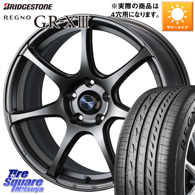 ブリヂストン REGNO GR-X3 GRX3 GR-XIII レグノ サマータイヤ 195/45R17WEDS WedsSport SA-75R SA75R ウェッズ スポーツ ホイール 17インチ 17X6.5J(ND5RC Brembo) 42 4穴 100 ロードスター オプションブレンボキャリパー対応(990S/限定車含む)｜タイヤスクエアミツヤ