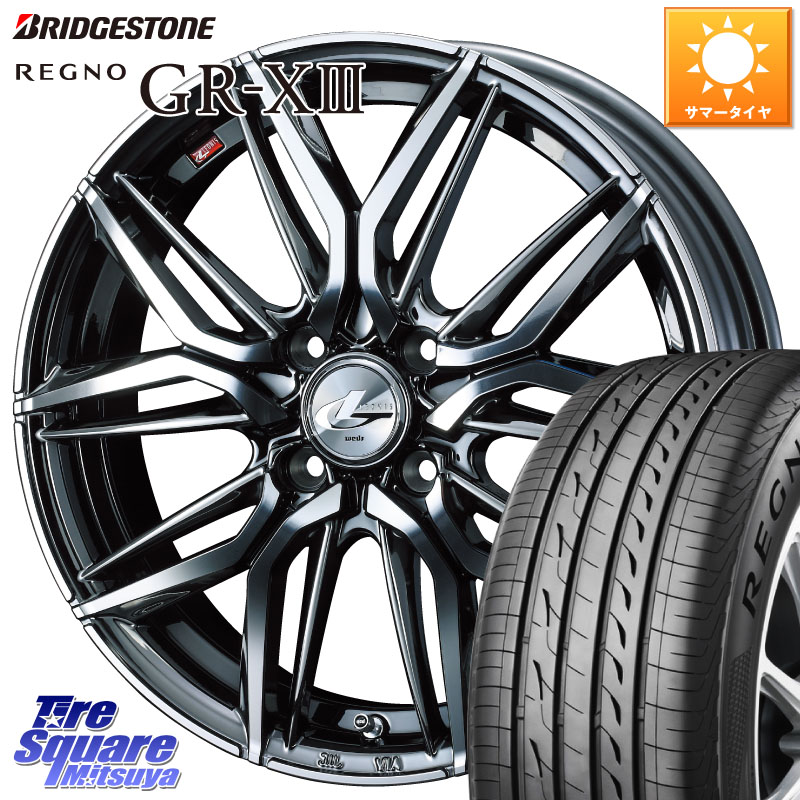 WEDS 40774 レオニス LEONIS LM BMCMC 15インチ 15 X 4.5J +45 4穴 100 ブリヂストン REGNO GR-X3 在庫● 2025~2026年製 GRX3 GR-XIII レグノ サマータイヤ 165/60R15 デリカミニ4WD キャスト[アクティバ] ハスラー ピクシスジョイ[Cグレード] ハイゼット アゲトラCusto