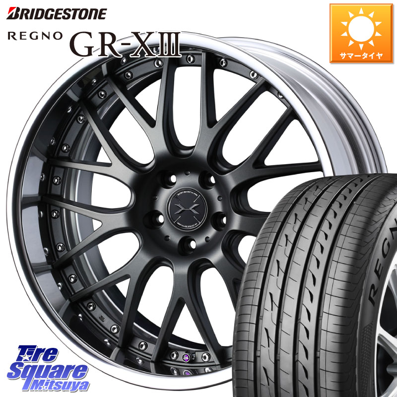 ブリヂストン REGNO GR-X3 GRX3 GR-XIII レグノ サマータイヤ XL 245/40R20WEDS MAVERICK 709M S-LoDisk 20インチ 2ピース 20X8.5J 33 5穴 114.3 30系アルファード/ヴェルファイア 20系アルファード アルファードハイブリッド ヴェルファイアハイブリッド ヴェルファ|タイヤスクエアミツヤ
