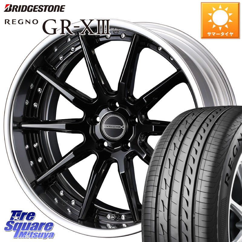 WEDS MAVERICK 1410S S-LoDisk 19インチ 2ピース 19 X 7.5J +43 5穴 114.3 ブリヂストン REGNO GR-X3 GRX3 GR-XIII レグノ サマータイヤ 245/45R19 T32エクストレイル SL系フォレスター